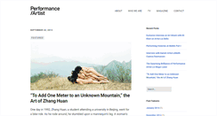 Desktop Screenshot of performanceartist.com